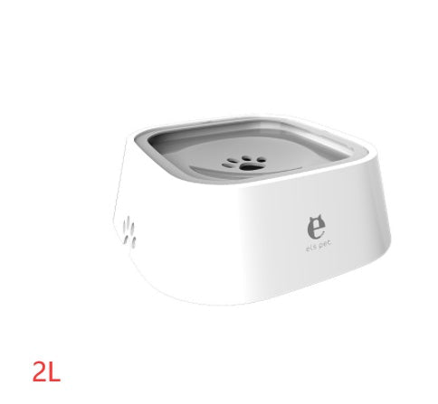 1.5L Cat Dog Water Bowl Carried Floating Bowl Anti-Overflow Slow Water Feeder Dispenser Pet Fountain ABS&PP Dog Supplies - SmartPaws