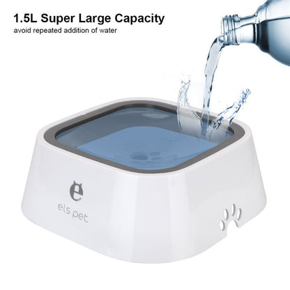 1.5L Cat Dog Water Bowl Carried Floating Bowl Anti-Overflow Slow Water Feeder Dispenser Pet Fountain ABS&amp;PP Dog Supplies - SmartPaws